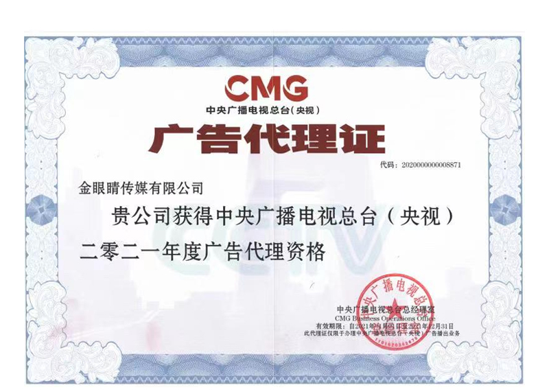 &#113;&#121;&#21315;&#20159;&#20307;&#32946;